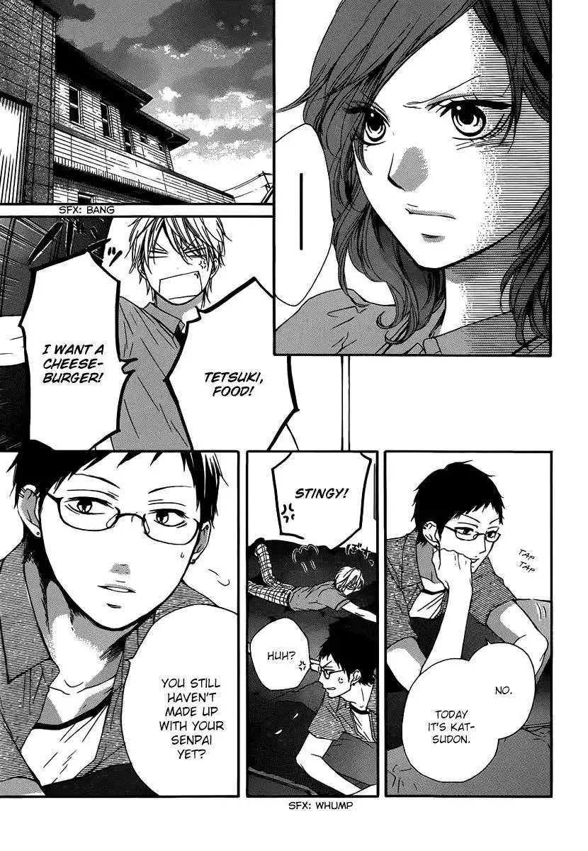 Kono Oto Tomare! Chapter 17 10